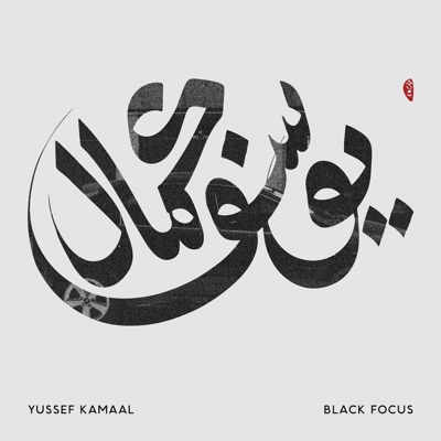 Black Focus ジャケット