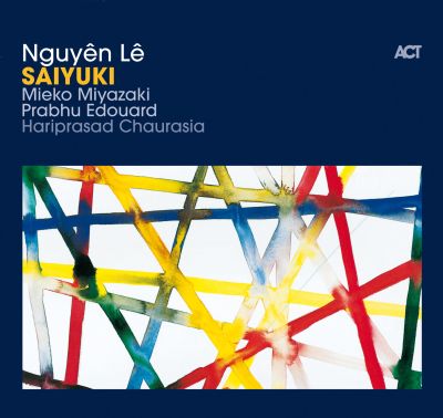 Saiyuki ジャケット