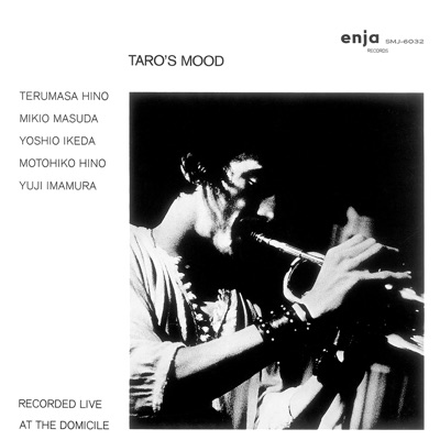 Taro's Mood ジャケット