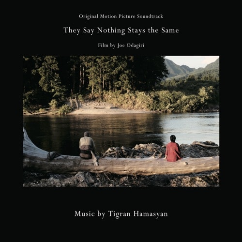 Tigran Hamasyan - They Say Nothing Stays the Same