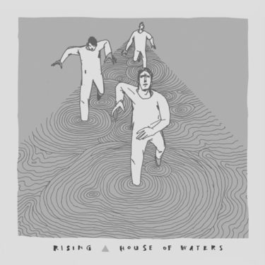 ハンマーダルシマーの超絶技巧に魅了される個性派バンド、House of Waters