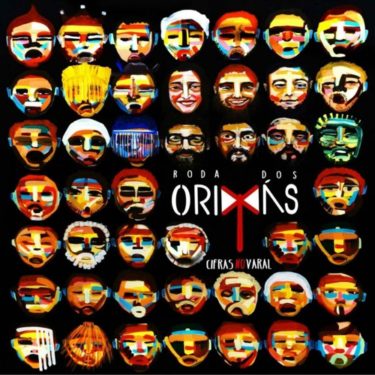 ちょっとサイケで、しっかりサウダーヂ。ミナス発 Cifras no Varal の音楽が面白い