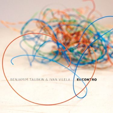 楽器の王様ピアノと倍音豊かな伝統楽器ヴィオラ・カイピーラの絶品ブラジルデュオ