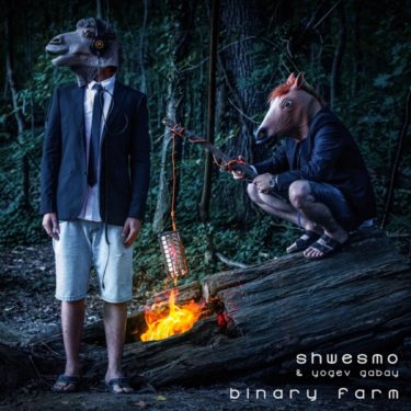 メタル/プログレ/ジャズ/エレクトロ…ジャンルの境界を壊す二人の鬼才による驚異の音楽