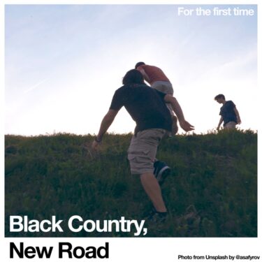 多様性を秘めた注目のUKロック「Black Country, New Road」待望のデビュー作が登場