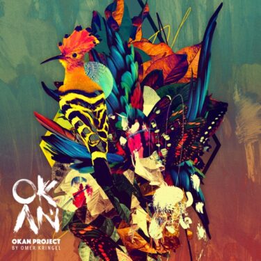 イスラエル発、絶品ハイブリッド・ラテン！オメル・クリンゲル『Okan Project』
