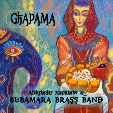ロシア発のバルカン・ブラス！妖艶な高揚感が魅力のBubamara Brass Band