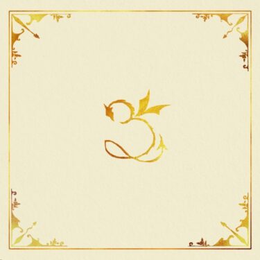 ギター弾き語りの新たな才能ラウ・ノア、待望のソロデビュー作