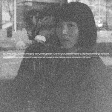 伝統に根ざした深く美しいモンゴル発のジャズ。Enji『Ursgal』