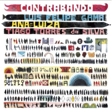 ブラジルとポルトガルを繋ぐピアノと声+αの美しく文化的な大傑作