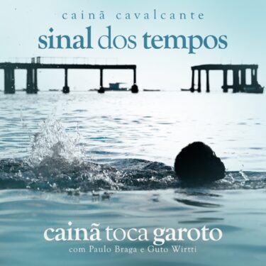 ブラジルの若手筆頭格ギタリスト、カイナン・カヴァルカンチによるガロート名曲集