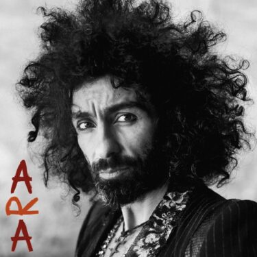 ジャンルを縦横無尽！人気ヴァイオリン奏者アラ・マリキアンの新譜『Ara』