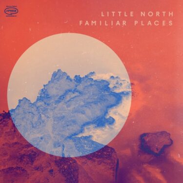北欧ジャズの新星Little North、前作から更にスケールアップした新譜『Familiar Places』