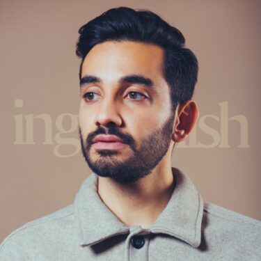 グローバル化の過渡期を象徴する金字塔的作品:文化的流浪の民 シュブ・サラン『Inglish』