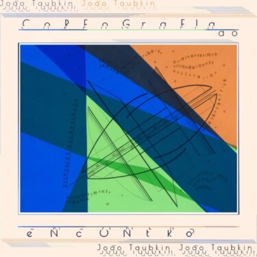 ブラジルのコントラバス奏者ジョアン・タウブキンによる美しき室内楽ジャズ