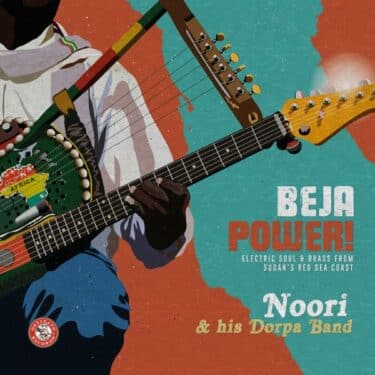 異形のギターを抱え、抑圧の中で叫ぶスーダンのバンド Noori & His Dorpa Band