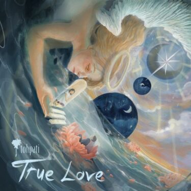 心落ち着く至高のギター・ミュージック。名手トーパティ、2022年の新作『True Love』