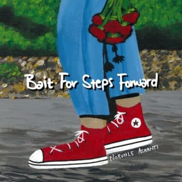 南アの新星ノブレ・アシャンティ、瑞々しい感性を反映したデビュー作『Bait For Steps Forward』