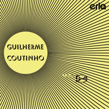 Guilherme Coutinho収録　erla レア 必聴！洗練された粗野、70's ブラジリアン・レアグルーヴの超名盤