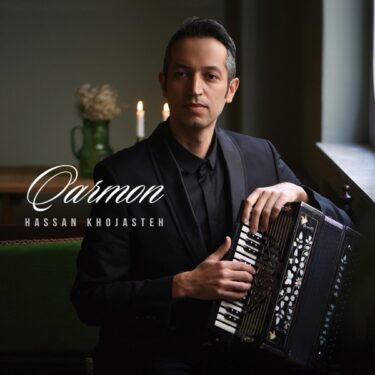異様な熱気を孕んだ中東の風が吹く。アコーディオンによるムガーム・ジャズ作品『Qarmon』