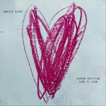 万華鏡のように煌めく“声とピアノ”。ヴァルダン・オヴセピアン&ソン・イ・ジョン 初デュオ作