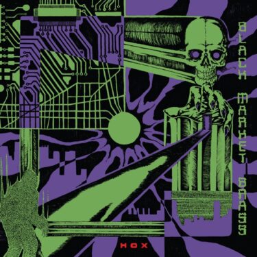 咽ぶようなグルーヴの渦へ導く、ミネアポリスのアフロファンク Black Market Brass『Hox』