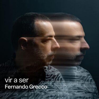 ブラジルを代表する音楽家が多数参加！異色の経歴のSSWフェルナンド・グレッコのデビュー作