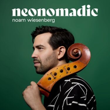 NYで活躍するベース奏者ノーム・ウィーゼンバーグ、繊細な感性が生み出す極めて密度の濃い最高の現代ジャズ作品