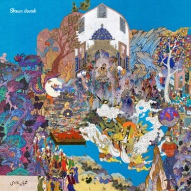 イラン出身。独創的なオリエンタル・プログレッシヴ・メタルが激アツなギタリスト、Shayan Javadi