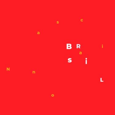 ブラジル音楽への愛情が未来志向を伴って表現された傑作。Pietá 3rd『Nasci no Brasil』
