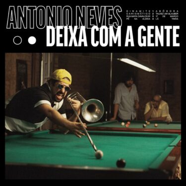 どうしようもなくクレイジーな異端サンバジャズ。鬼才アントニオ・ネヴィス『Deixa Com a Gente』