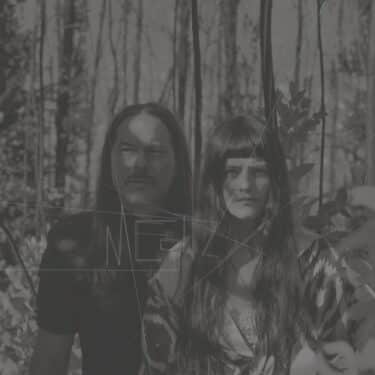 中南米の多様なルーツに根差した革新的な混血音楽。注目の男女デュオが