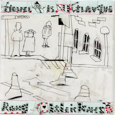 魅惑のポップネスと芸術的な独創性が同居する奇跡のバンド Fievel Is Glauque、洗練極める3rd