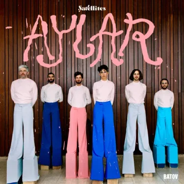 サイケに渦巻く宇宙的グルーヴ！現代に蘇ったアナドル・ロックの注目バンド、Şatellites 新作