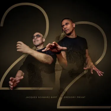 「22」の数字に導かれたカリビアン・ジャズ傑作。ジャック・シュワルツ=バール&グレゴリー・プリヴァ