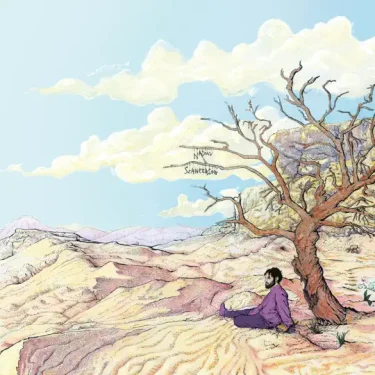 トゥモローズ・ウォリアーズから、また凄い新人が現れた! 中東ルーツのナダフ・シュニールソン、デビュー。