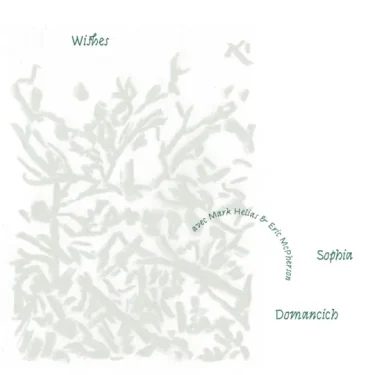 フランスの鬼才ピアニスト、ソフィア・ドマンシッチ 繊細かつ知性的な新ピアノトリオによる新作