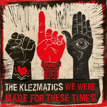 結成40周年。NYのクレズマー・バンド、The Klezmatics 人々が分断される時代への返歌